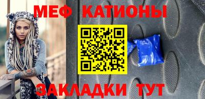 кокаин VHQ Беслан