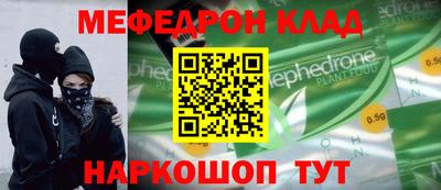 кокаин VHQ Беслан