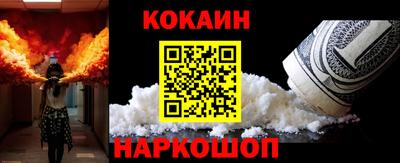 ALPHA PVP Берёзовский