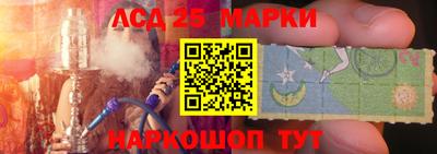 мефедрон мука Бийск