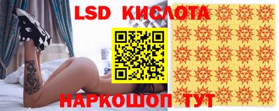 мефедрон мука Бийск