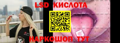 ALPHA PVP Берёзовский
