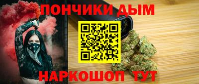 ALPHA PVP Берёзовский