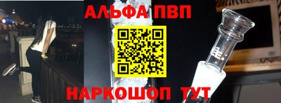 кокаин VHQ Беслан