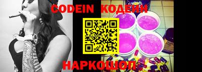кокаин VHQ Беслан