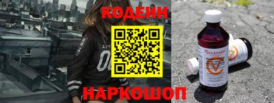 мефедрон мука Бийск