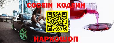 кокаин VHQ Беслан