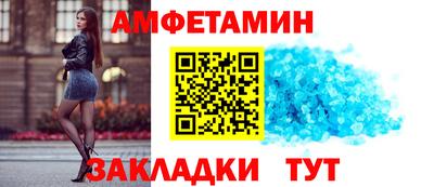 кокаин VHQ Беслан