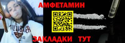 ALPHA PVP Берёзовский
