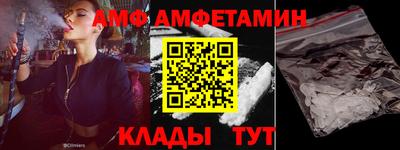 кокаин VHQ Беслан
