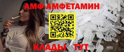 кокаин VHQ Беслан