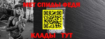 кокаин VHQ Беслан