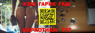 кокаин VHQ Беслан