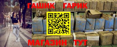 ALPHA PVP Берёзовский