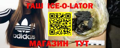ALPHA PVP Берёзовский