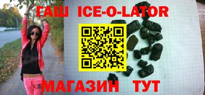 ALPHA PVP Берёзовский