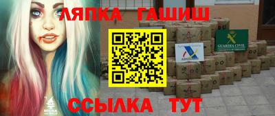 кокаин VHQ Беслан