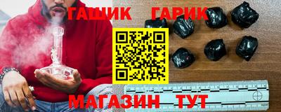 мефедрон мука Бийск