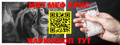 ALPHA PVP Берёзовский