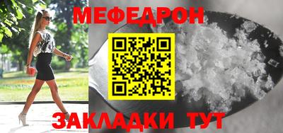 ALPHA PVP Берёзовский